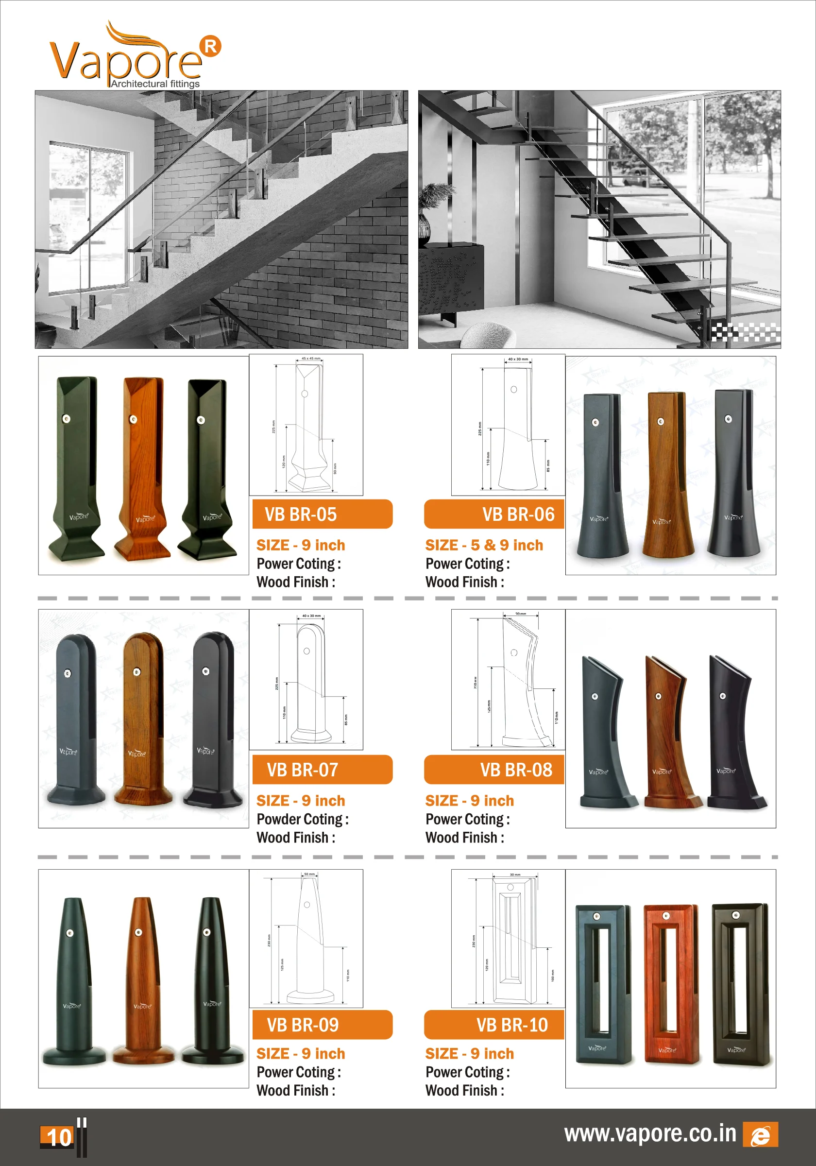 ALUMINIUM RAIL-NEW-2026-12